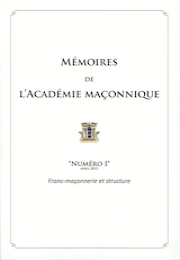 Franc-maçonnerie et structure